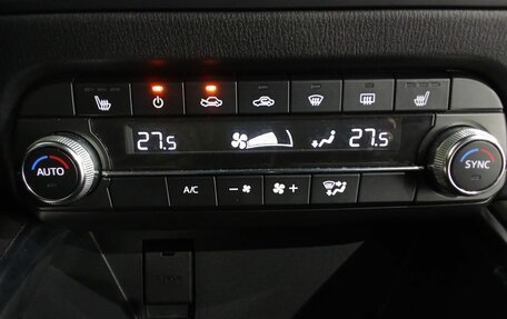 Mazda CX-5 II, 2019 год, 3 100 000 рублей, 12 фотография