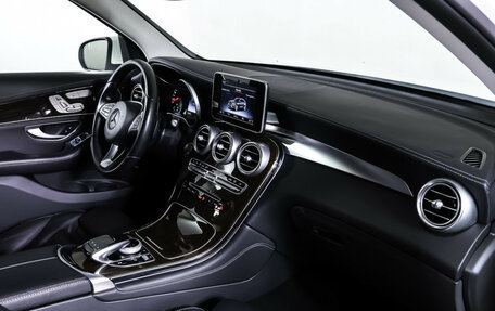 Mercedes-Benz GLC, 2016 год, 3 455 000 рублей, 11 фотография