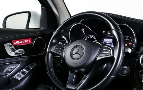 Mercedes-Benz GLC, 2016 год, 3 455 000 рублей, 13 фотография