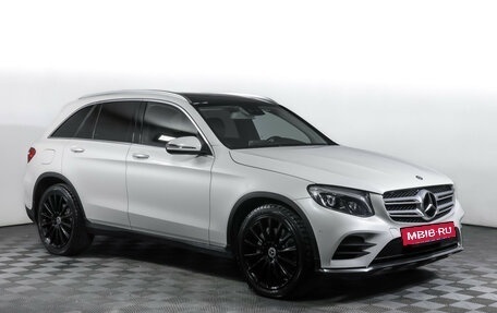 Mercedes-Benz GLC, 2016 год, 3 455 000 рублей, 3 фотография