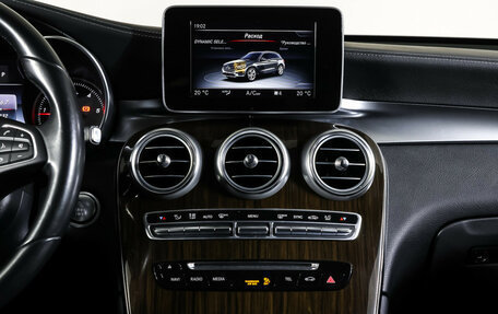 Mercedes-Benz GLC, 2016 год, 3 455 000 рублей, 14 фотография