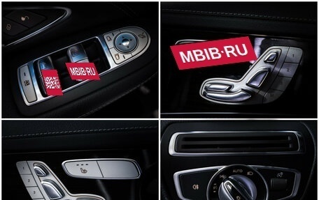 Mercedes-Benz GLC, 2016 год, 3 455 000 рублей, 19 фотография