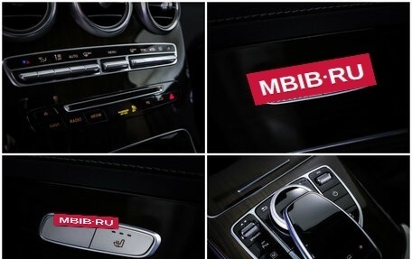 Mercedes-Benz GLC, 2016 год, 3 455 000 рублей, 20 фотография