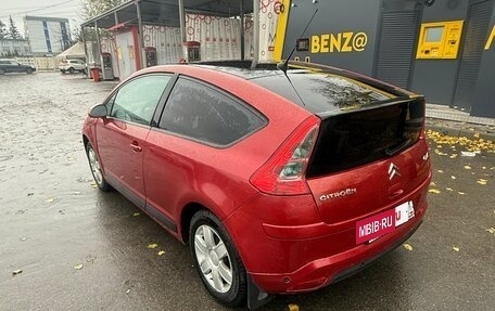 Citroen C4 II рестайлинг, 2006 год, 550 000 рублей, 6 фотография