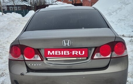 Honda Civic VIII, 2007 год, 550 000 рублей, 6 фотография