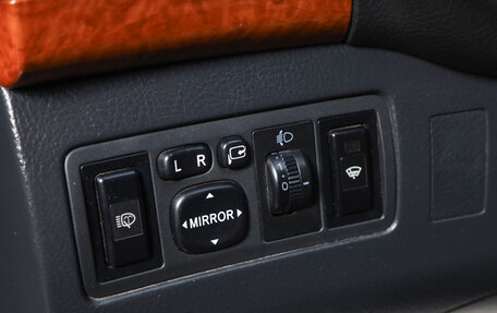 Toyota Avensis III рестайлинг, 2008 год, 839 000 рублей, 12 фотография