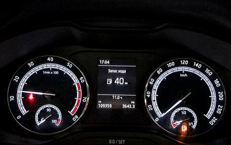 Skoda Kodiaq I, 2018 год, 2 350 000 рублей, 16 фотография