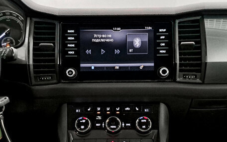 Skoda Kodiaq I, 2018 год, 2 350 000 рублей, 18 фотография