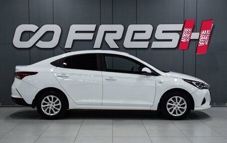 Hyundai Solaris II рестайлинг, 2020 год, 1 599 000 рублей, 5 фотография