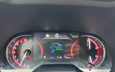 Toyota RAV4, 2020 год, 4 100 000 рублей, 11 фотография