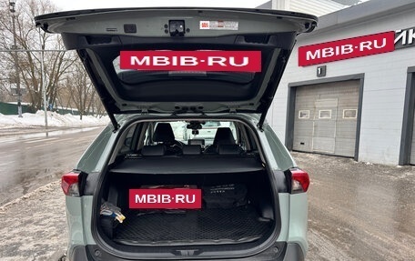 Toyota RAV4, 2020 год, 4 100 000 рублей, 8 фотография