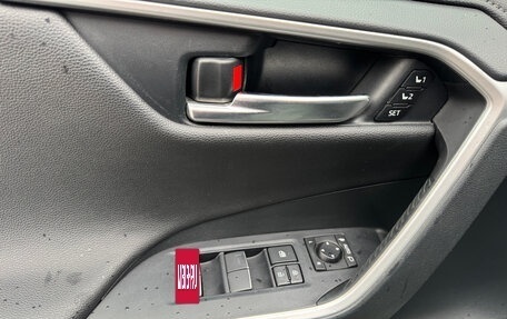 Toyota RAV4, 2020 год, 4 100 000 рублей, 13 фотография