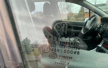 Peugeot 307 I, 2007 год, 430 000 рублей, 7 фотография