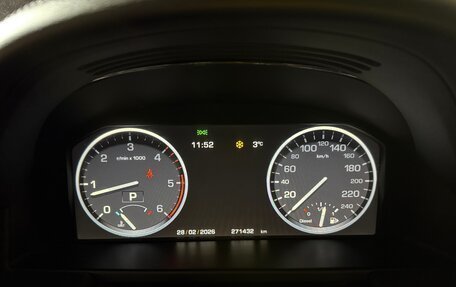 Land Rover Range Rover III, 2012 год, 2 250 000 рублей, 11 фотография