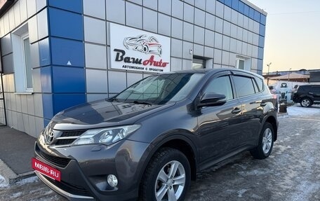 Toyota RAV4, 2014 год, 1 897 000 рублей, 2 фотография