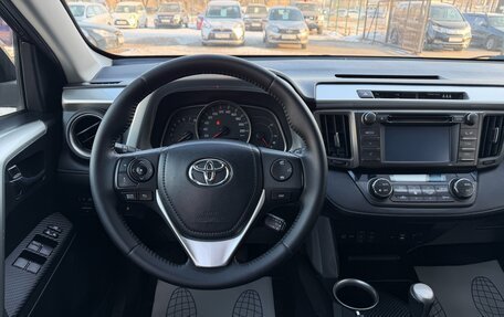 Toyota RAV4, 2014 год, 1 897 000 рублей, 10 фотография