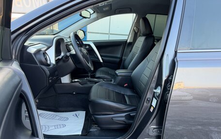 Toyota RAV4, 2014 год, 1 897 000 рублей, 12 фотография