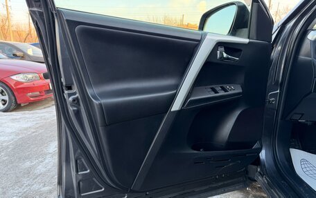 Toyota RAV4, 2014 год, 1 897 000 рублей, 16 фотография