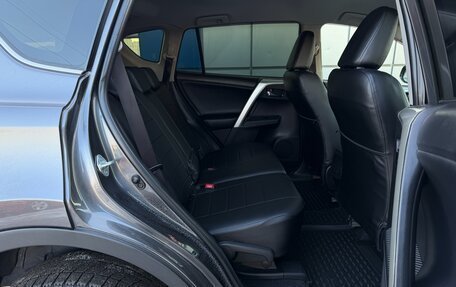 Toyota RAV4, 2014 год, 1 897 000 рублей, 15 фотография