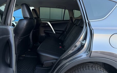 Toyota RAV4, 2014 год, 1 897 000 рублей, 14 фотография