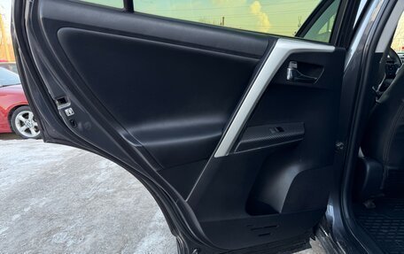 Toyota RAV4, 2014 год, 1 897 000 рублей, 18 фотография