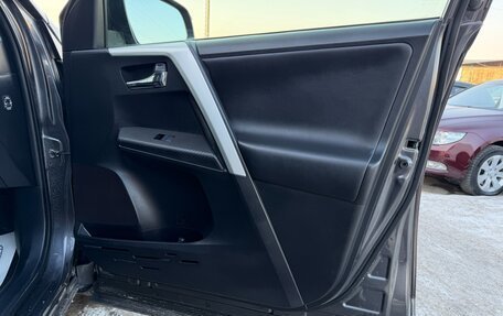 Toyota RAV4, 2014 год, 1 897 000 рублей, 17 фотография