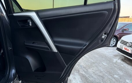 Toyota RAV4, 2014 год, 1 897 000 рублей, 19 фотография