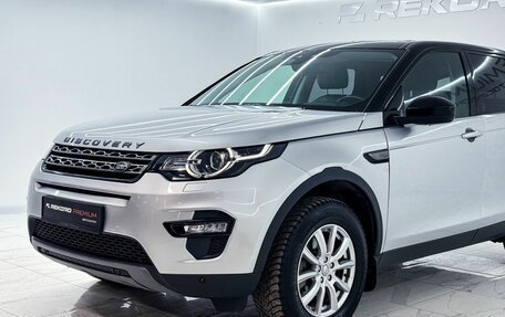 Land Rover Discovery Sport I рестайлинг, 2019 год, 2 826 600 рублей, 3 фотография