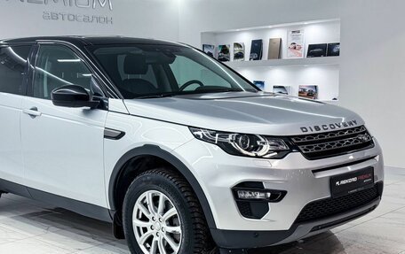 Land Rover Discovery Sport I рестайлинг, 2019 год, 2 826 600 рублей, 6 фотография