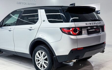 Land Rover Discovery Sport I рестайлинг, 2019 год, 2 826 600 рублей, 8 фотография