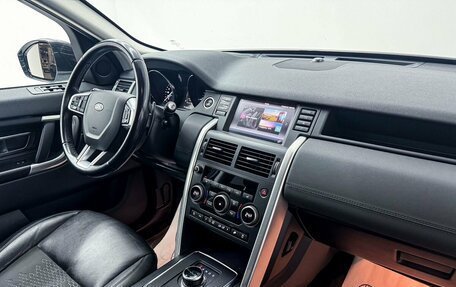 Land Rover Discovery Sport I рестайлинг, 2019 год, 2 826 600 рублей, 14 фотография