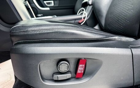 Land Rover Discovery Sport I рестайлинг, 2019 год, 2 826 600 рублей, 17 фотография