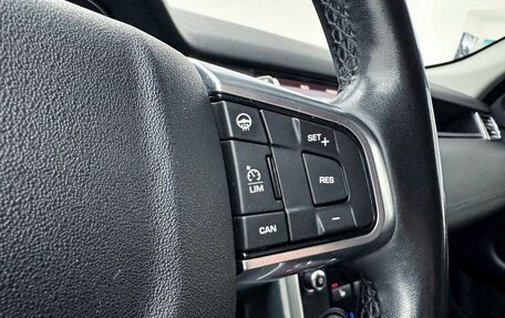 Land Rover Discovery Sport I рестайлинг, 2019 год, 2 826 600 рублей, 21 фотография