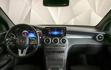 Mercedes-Benz GLC, 2020 год, 4 350 000 рублей, 14 фотография