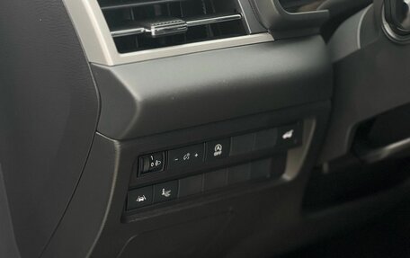 Mitsubishi Outlander, 2023 год, 3 900 000 рублей, 17 фотография