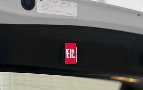 Mitsubishi Outlander, 2023 год, 3 900 000 рублей, 32 фотография