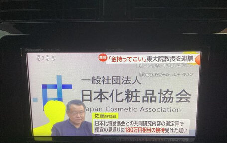 Suzuki Jimny, 2017 год, 1 006 230 рублей, 26 фотография