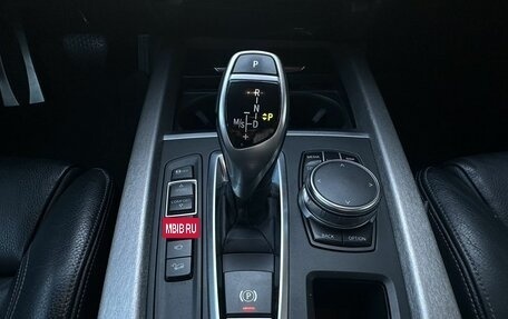 BMW X5, 2017 год, 3 650 000 рублей, 13 фотография