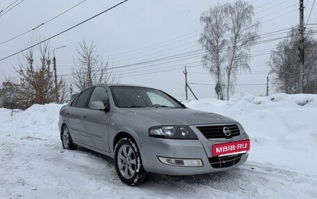 Nissan Almera Classic, 2008 год, 520 000 рублей, 5 фотография