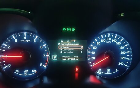 KIA Cerato III, 2015 год, 1 260 000 рублей, 3 фотография