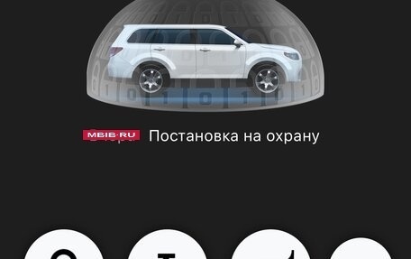 Mitsubishi Outlander III рестайлинг 3, 2013 год, 1 330 000 рублей, 10 фотография
