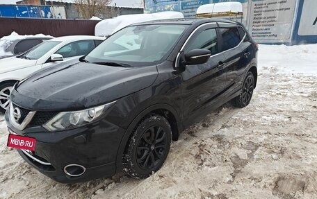 Nissan Qashqai, 2014 год, 1 200 000 рублей, 2 фотография