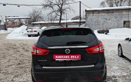 Nissan Qashqai, 2014 год, 1 200 000 рублей, 4 фотография