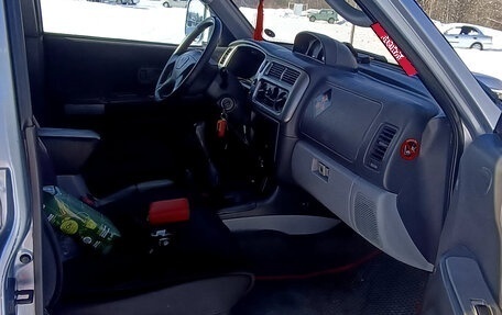 Mitsubishi Pajero Sport II рестайлинг, 2005 год, 870 000 рублей, 8 фотография