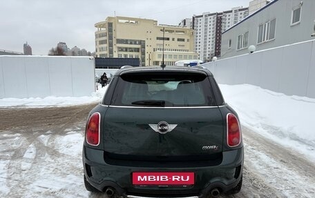 MINI Countryman I (R60), 2011 год, 1 499 000 рублей, 5 фотография