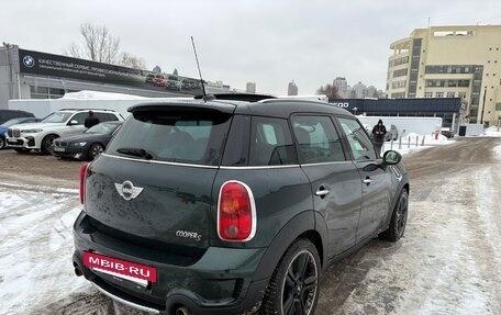 MINI Countryman I (R60), 2011 год, 1 499 000 рублей, 6 фотография
