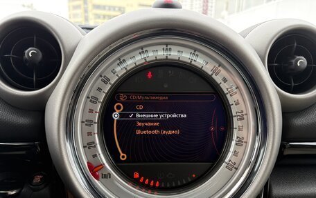 MINI Countryman I (R60), 2011 год, 1 499 000 рублей, 17 фотография