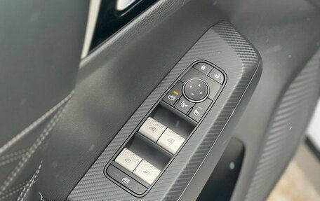 Mitsubishi Outlander, 2023 год, 3 900 000 рублей, 16 фотография