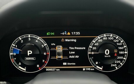 Mitsubishi Outlander, 2023 год, 3 900 000 рублей, 28 фотография