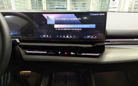 BMW 5 серия, 2023 год, 8 000 000 рублей, 18 фотография